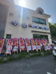 정담한우한돈