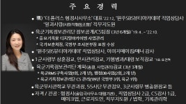 더플러스노마드행정사