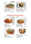 달식당