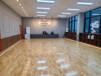도래울검도관