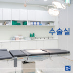 봉담장항외과의원