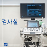 봉담장항외과의원