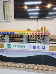 3H지압침대 부천센터