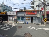 빅세일마트