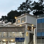 정씨주당