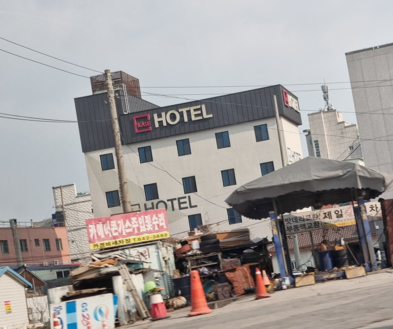 케이스호텔 제천점