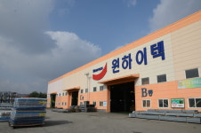 원덕유통 | 윈하이텍 음성공장본사