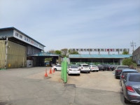 동부1급자동차공업사