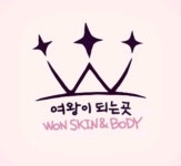 원스킨&바디