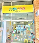 놀작마이아트 아이소리미술교습소