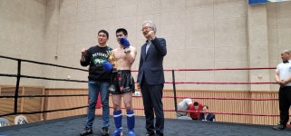 타이혼GYM