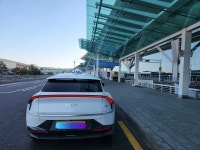 다온 콜택시 인천공항 김포공항 예약