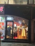 SONG(송)