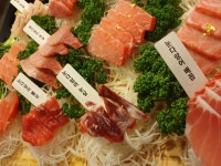 진참치 경산점
