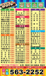 김밥소풍