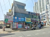 초림수제왕만두 당감본점