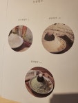 카페 숲