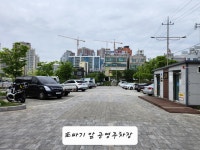 또바기감자탕해장국