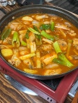 맛물식당