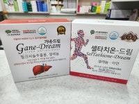 정약국