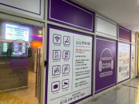 판타스틱코인노래연습장 군포부곡점