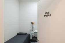 삼성플러스내과의원