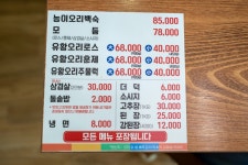 황금터