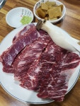 정담한우한돈