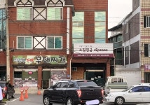 오공부대찌개