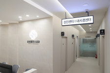 삼성플러스내과의원