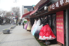 사랑나무한복