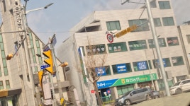 제천농협 영천지점