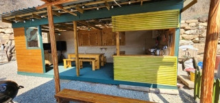 스테이 꿈의대화