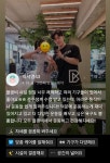 피트니스플랜비 강남