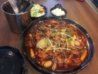 최해란공주찜닭 본점