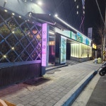 오페라