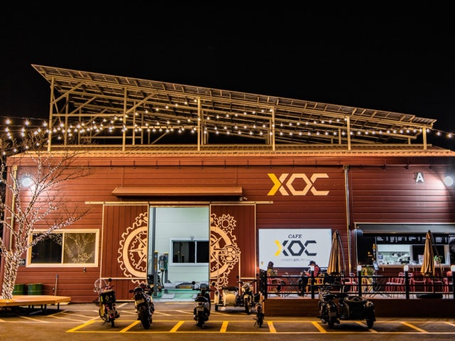 메인터넌스XOC카페