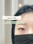에스앤디