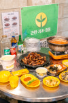 부라보쪽갈비 수원역점