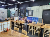 조아수산 만덕직영점