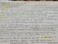 잘하는부동산공인중개사사무소