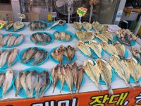 소문난건어물