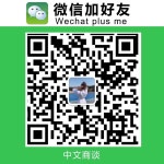 DMD한중여행사