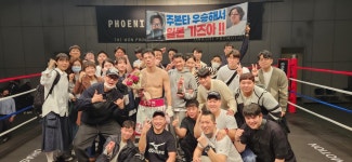 WS복싱클럽 사우점