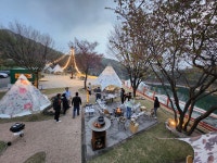 호수마루 캠핑장 & 더바베큐피크닉