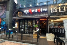 역전할머니맥주 파주산내마을점