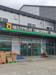 세종전의농협 ATM