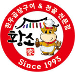 황소가한우곱창&전골