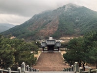 여울모텔
