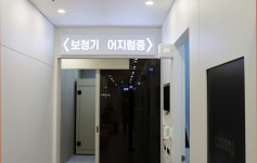 강북보아스이비인후과의원